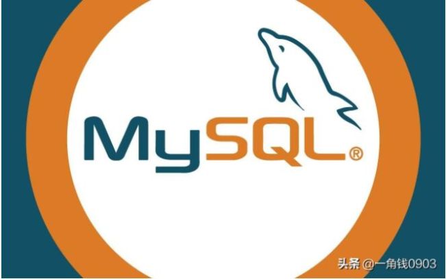 MySQL性能优化实践篇：如何保证数据库的效率