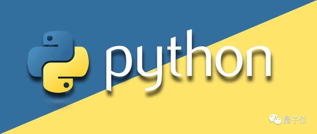 Python之父，现在成为微软打工人