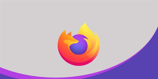 Firefox 84正式发布：原生支持苹果M1 最后一次支持Flash