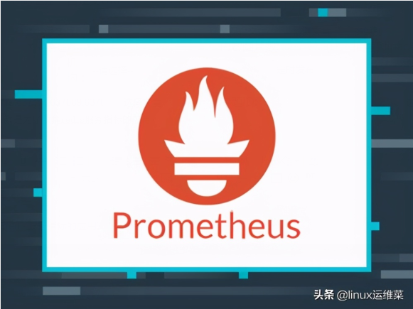 运维监控系统之Prometheus redis监控