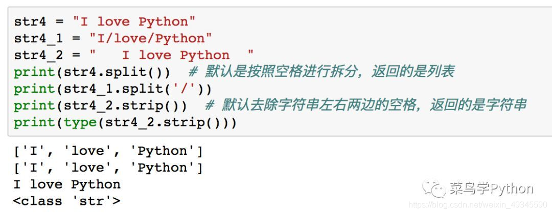 Python大牛私藏的20个精致代码，短小精悍，用处无穷