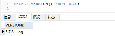 要精通SQL优化？首先要看懂explain关键字