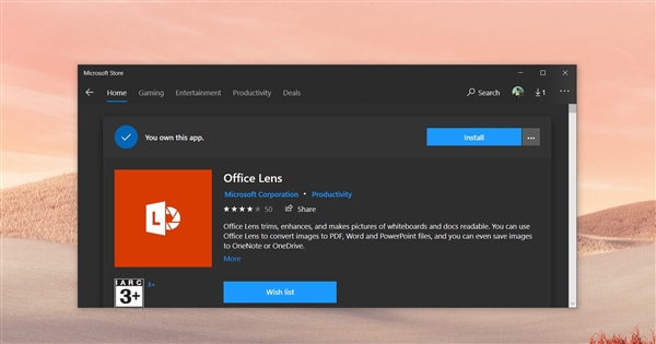 微软：Windows 10将淘汰旧版Edge、Office Lens等软件