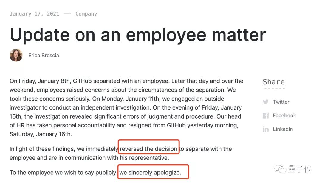 GitHub因“纳粹”评论遭解雇的犹太员工被复职，CEO致歉