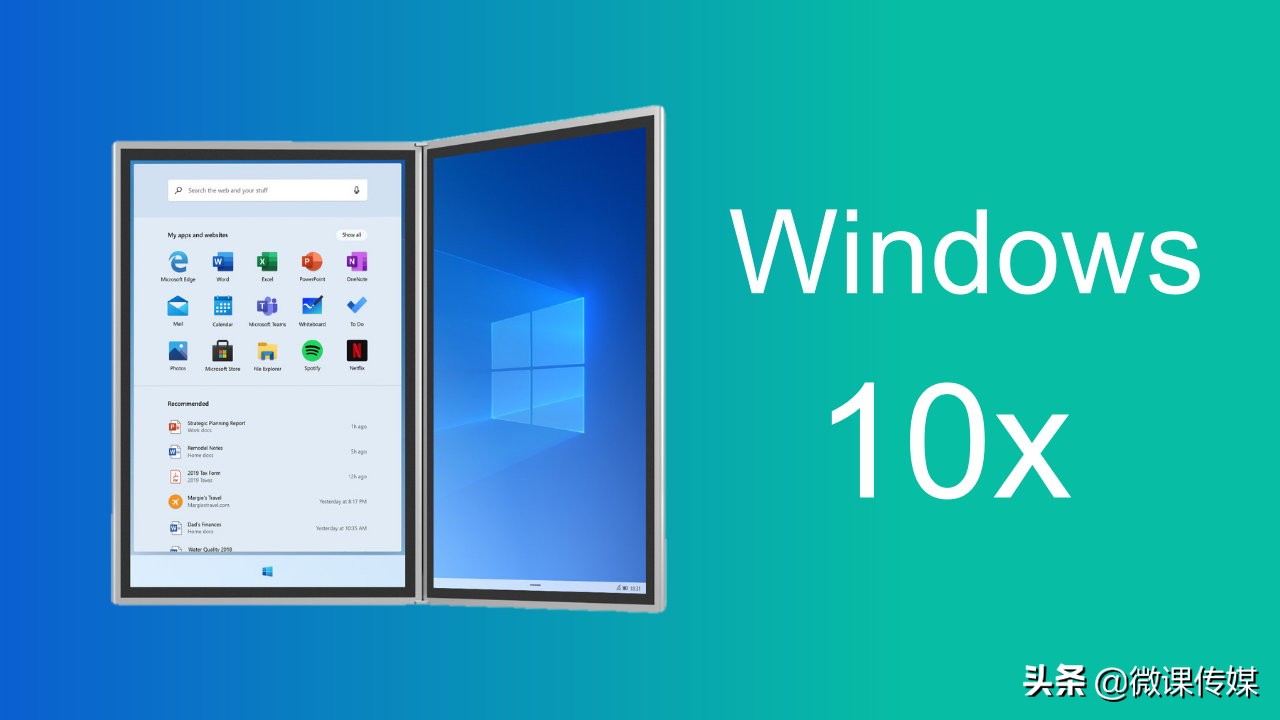Windows 10X新功能实测曝光，与安卓系统非常相似