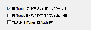 App们越更新越难用！这有一份降级指南