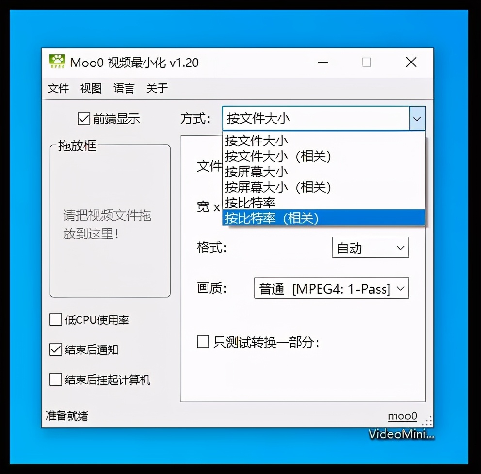 这几款良心软件，让你的 Windows 爽到爆