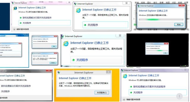 IE (Internet Explorer) 终于要走了 你对它有什么留恋吗？ 