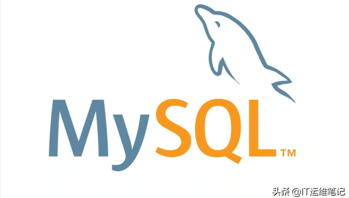 MySQL系列