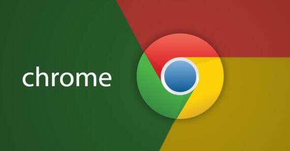 如何启用Chrome浏览器的仅HTTPS连接模式