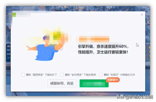 5款Windows必备神器！无广告无捆绑，让你的电脑好用十倍