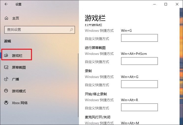 win10的6个实用技巧，可惜还有很多人不知道