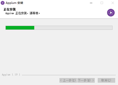 【中软国际】HarmonyOS 自动化测试实践-鸿蒙HarmonyOS技术社区