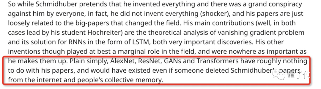 LSTM之父再称ResNet、GAN等网络都有他的功劳，网友：自负>引用数