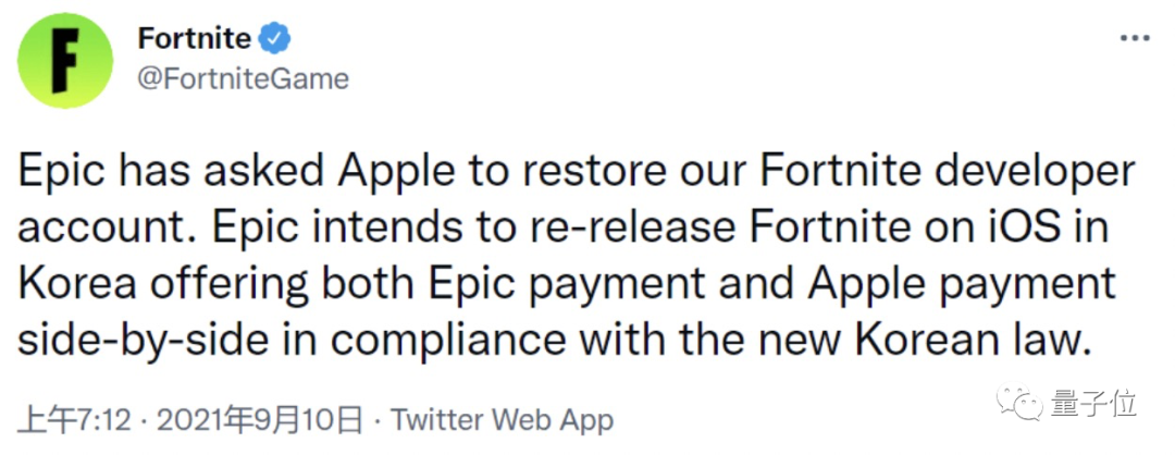 苹果税遭重击！法院判决App Store必须90天内开放第三方支付