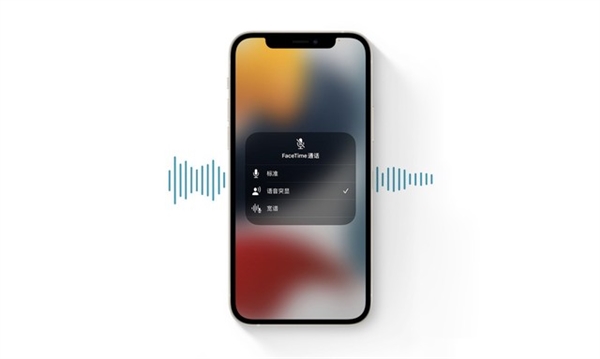 iOS 15为你的听力健康做了5件非常有意义的事