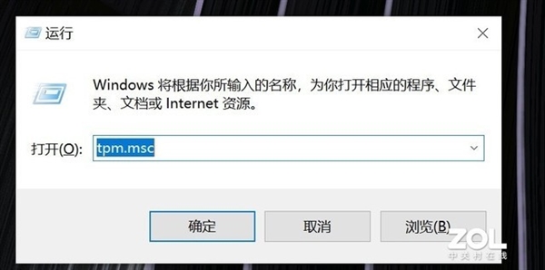 保姆级Windows 11升级教程：三分钟包学会