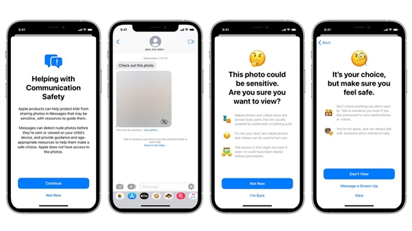 苹果发布iOS 15.2最新测试版：新增儿童通信安全功能！