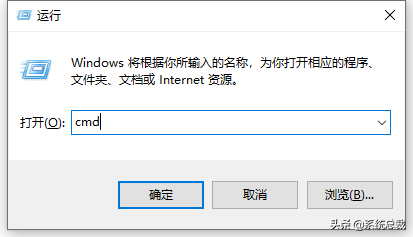 Windows 10系统怎么看电脑配置 51cto Com