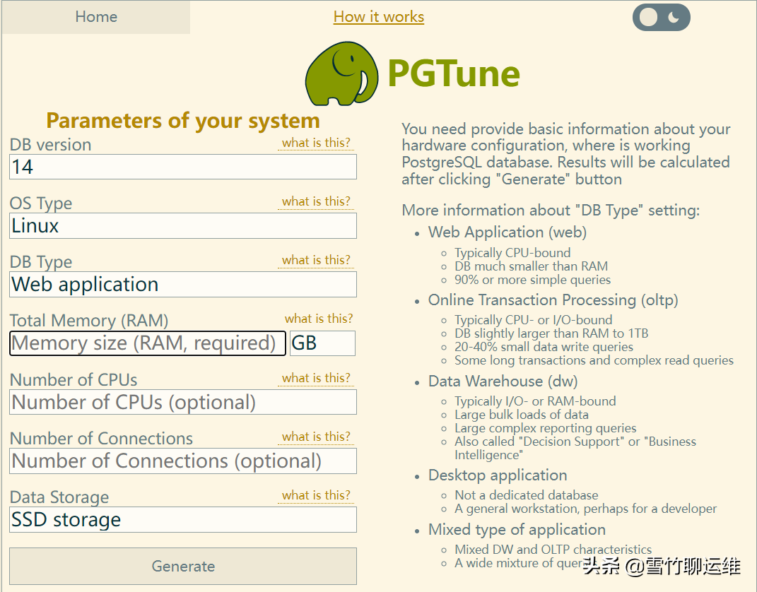 PostgreSQL竖立参数文献何如设立？PGTune用具帮你一键生成