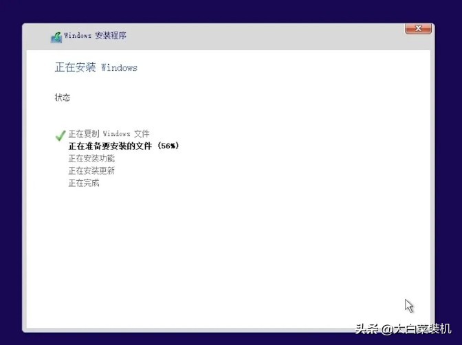 政府用的win10系统长这样，区别于普通的windows，带你直观了解下