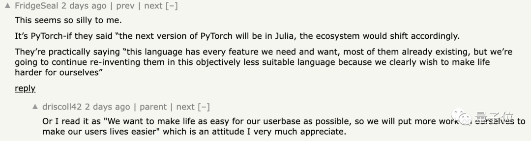 PyTorch核心开发者灵魂发问：我们怎么越来越像Julia了？