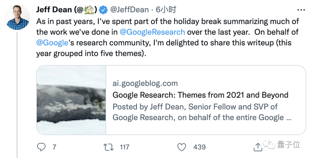 谷歌年度AI时代追念！Jeff Dean握管，附赠20+开源器具数据大礼包
