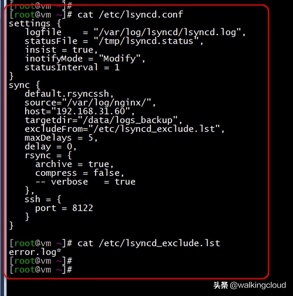 CentOS7下使用Lsyncd实现文件实时同步