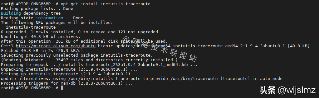 运维工程师必须知道的 11 个 Linux 网络命令_路由表_02