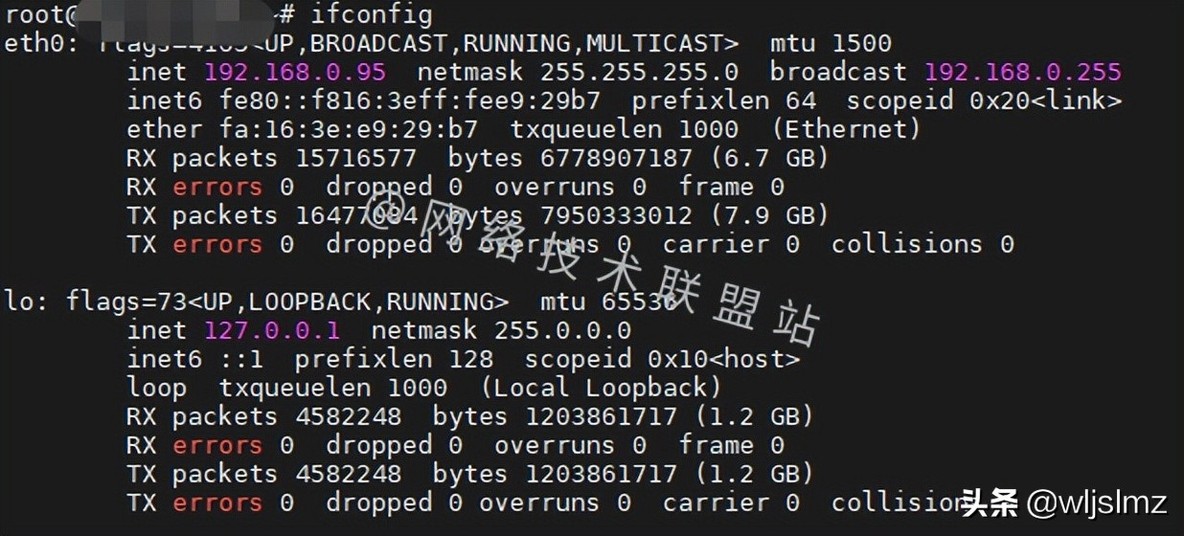 运维工程师必须知道的 11 个 Linux 网络命令_主机名