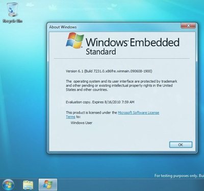Windows Embedded Standard 7界面