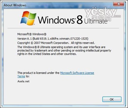 Windows 8 Build 8.1.6519.1截图曝光