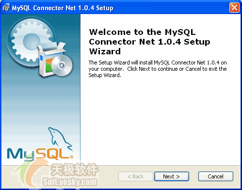 ASP.NET与MySQL数据库