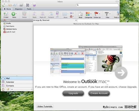 Office 2011 for Mac最新截图泄露