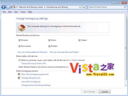 简单全方位测试XP/Vista/Windows7 