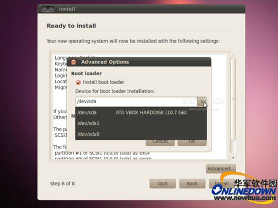 你准备好使用Ubuntu了吗?