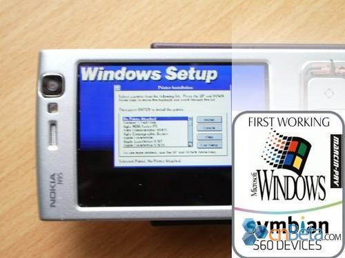 诺基亚N95成功安装古董级Windows 3.1 