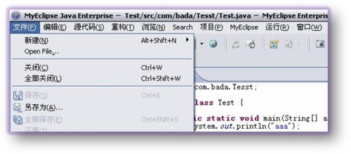 Myeclipse7.0汉化和使用中文Javadoc文档图5