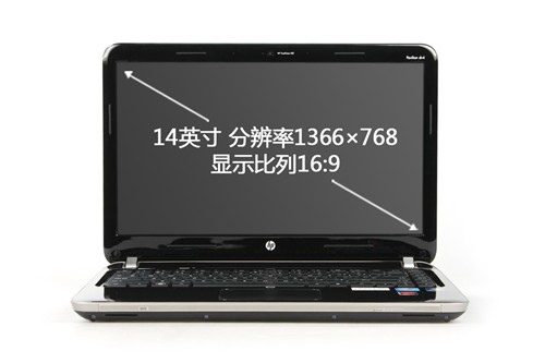 惠普(HP)dv4-3011TX笔记本 