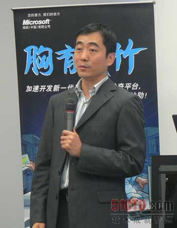 微软公司中国区高级市场经理李涛先生