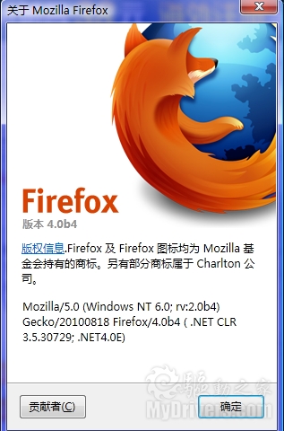 下载：Firefox 4.0 Beta 4 RC 1