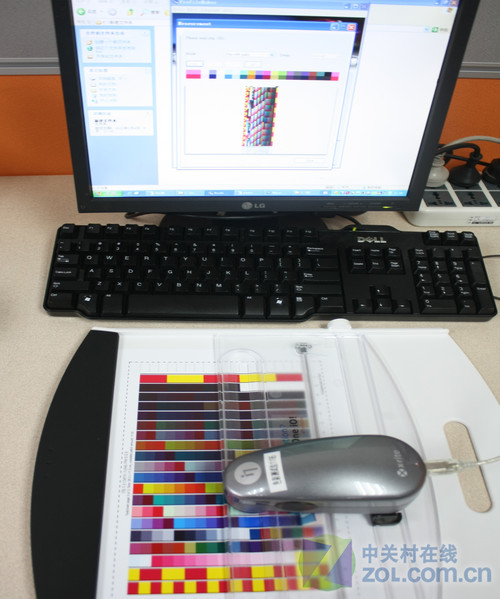 探究喷墨打印机色彩管理特性文件的制作 