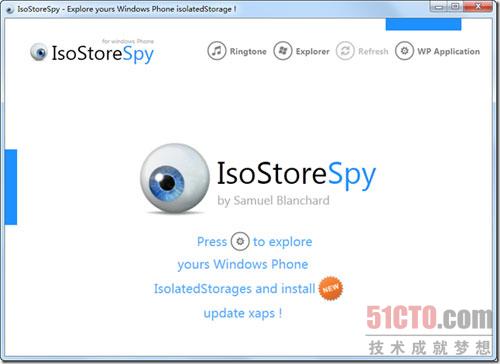 IsoStroe Spy页面截图