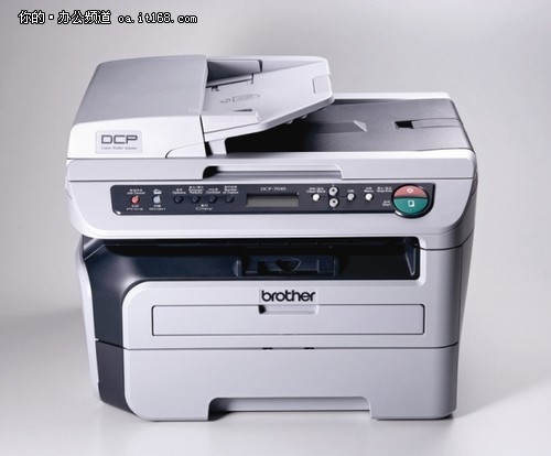 连续复印一体机　DCP-7040