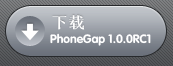 PhoneGap 1.0.0 RC1