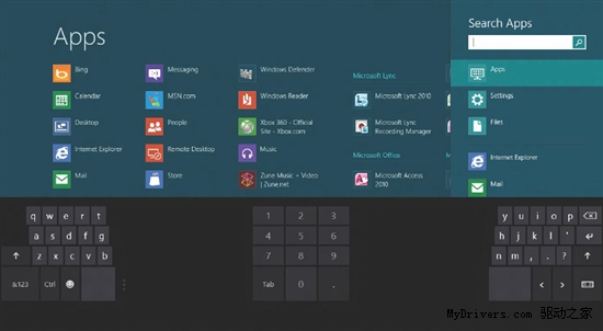 “视频：Windows 8常见触控操作一览