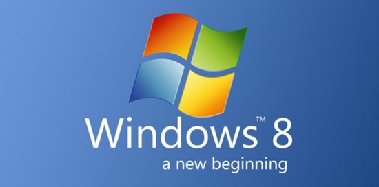 Windows 8已知消息汇总