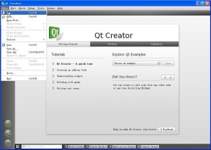 Qt Creator的安装和hello world程序的编写