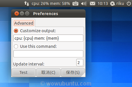  Sysmonitor Indicator