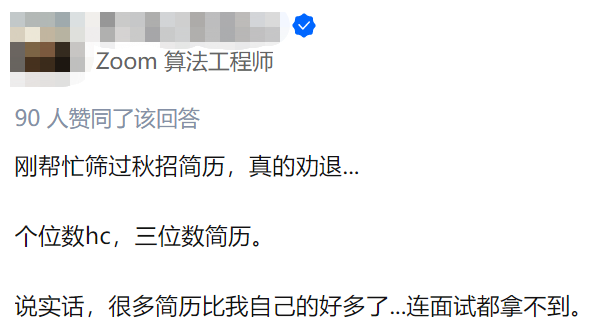 《寂静岭：短讯》中国台湾评级 登陆PS5平台 国台当时的湾评发行商为UNIANA